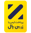 Zarinpal-logo