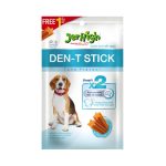 تشویقی جرهای دنتال تن (JerHigh Dental Tuna Treat)