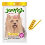 تشویقی جرهای موز (JerHigh Banana Treat)