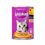 کنسرو گربه بالغ با طعم مرغ ویسکاس (Whiskas) وزن 400 گرم