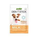 تشویقی جرهای دنتال شیر (JerHigh Dental Milk Treat)