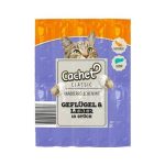 تشویقی مدادی کچت طعم مرغ و جگر (Cat Stick Catchet)